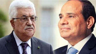 السيسي يجرى اتصالاً هاتفياً بالرئيس الفلسطينى محمود عباس