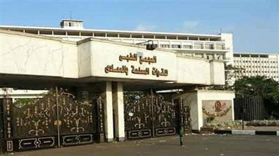 خبيران فى الطب النووى والاشعة التداخلية بالمعادى العسكرى