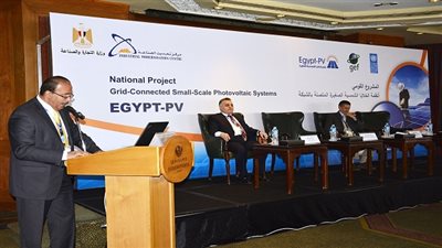 افتتاح فاعليات المؤتمر القومى لنظم الخلايا الشمسية الصغيرة
