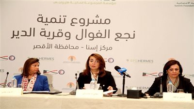 والي.. مذكرة تفاهم لإطلاق مشروع متكامل للتنمية المستدامة بمركز أسنا في الأقصر