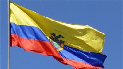 أسبوع ثقافي مصري في جامعة اومباتو بالإكوادور