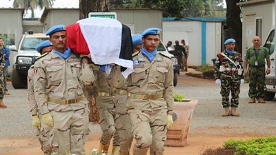 مراسم تأبين شهيد مصر في قوات حفظ السلام بأفريقيا الوسطى