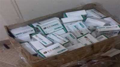 الجمارك: ضبط كمية كبيرة من الأدوية والمكملات الغذائية والمستلزمات الطبيه ومستحضرات التجميل المهربة والمغشوشة داخل مخزن بالمقطم
