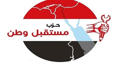 قيادى بمستقبل وطن يطالب الدولة بحملة كبرى لتغير ثقافة 