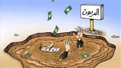 شاهد| أصغر مديون في مصر.. والمبلغ مفاجأة