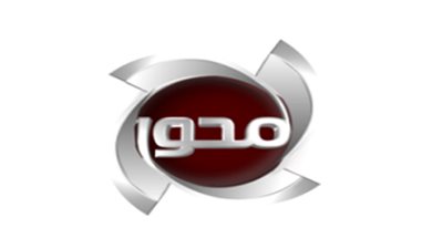 الليلة.. حسن راتب مفيد شهاب ومحمود خلف بمؤتمر التعاونيات على شاشة  قناة المحور 