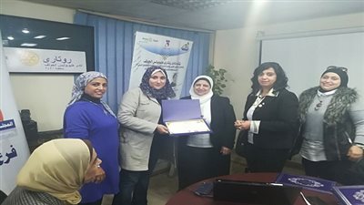 تكريم عدد من القيادات النسائية بوزارة البيئة 