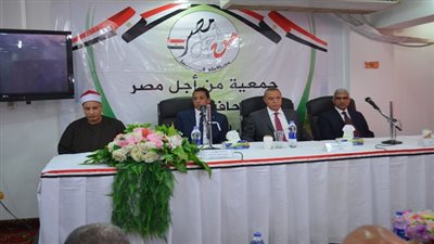 محافظ قنا يشهد افتتاح مقر جمعية من اجل مصر