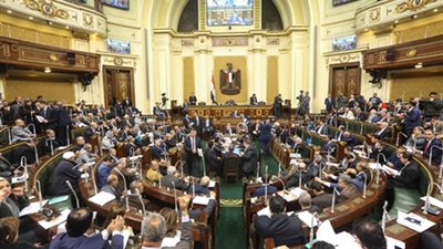 البرلمان يناقش 