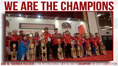 الطفل عبد الرحمن حسين اذكى طفل في العالم ومصر تحصد كأس بطولة الذكاء العقلي