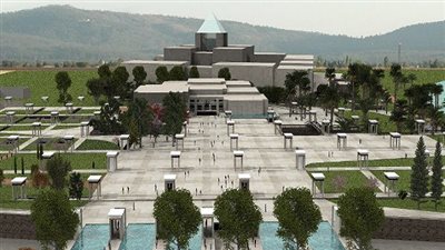 الاحتفال بمرور 70 عاماً على إنشاء مكتب اليونسكو الإقليمى بالقاهرة غدا