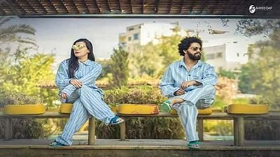 بالصور.. مذيعة راديو تشعل السوشيال ميديا بـ 