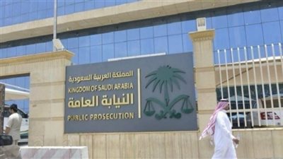 السعودية: الإفراج عن متهمين جدد بالفساد ومحاكمة رافضي التسوية