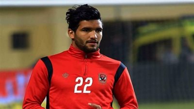 قبل السوبر.. صالح جمعة يوجه ضربة موجعة جديدة لجماهير الأهلي