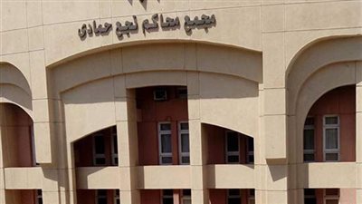 السجن 3 سنوات وغرامة 50 ألف جنيه لعامل يتاجر فى الأقراص المخدرة بقنا