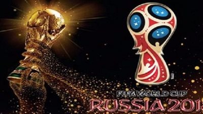 بشرى سارة للراغبين في حضور كأس العالم بروسيا.. تعرف عليها