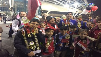 عودة الفريق المصرى الفائز بمسابقة الذكاء العقلي بماليزيا