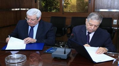 بروتوكول تعاون في مجال الموانئ الجافة