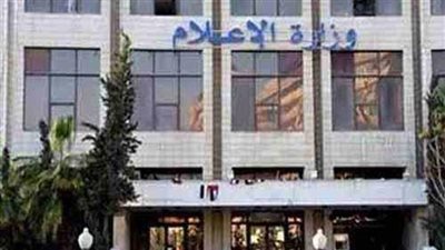 وزارة الاعلام الفلسطينية.. تشكر اتحاد المنتجين العرب لدعمه قضية القدس