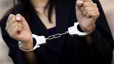 ضبط سيدة لاتجارها في المواد المخدرة داخل فندق بسوهاج