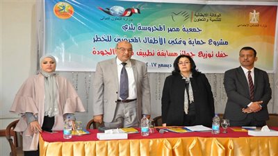 والي: الجمعيات الأهلية شريكة مع الحكومة في تحقيق التنمية المتكاملة