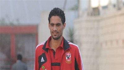 طبيب الأهلي: محمد نجيب يغيب عن لقاء القمة