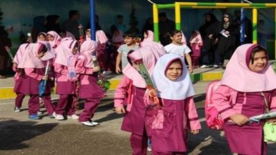 إيران تحظر اللغة الإنجليزية بالمدارس الابتدائية