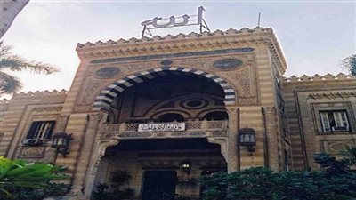 وزارة الأوقاف: الإعلان رسميًّا عن 31 وظيفة قيادية