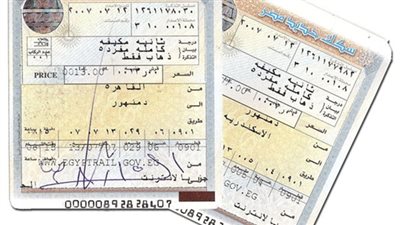 ننشر الأسعار المقترحة لتذاكر القطارات بعد زيادتها