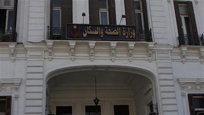 الصحة: تقديم الخدمة الطبية بالمجان لـ70 ألف مواطن عبر القوافل الطبية