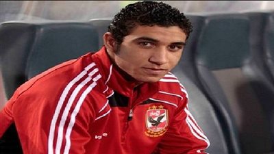 ربيعة : إصابتى شبيها لماحدث في مباراة غانا مع المنتخب