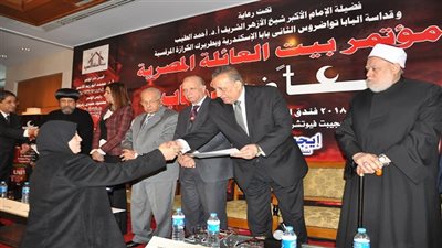 محافظ الجيزة يشارك بيت العائلة المصرية فى مؤتمر 