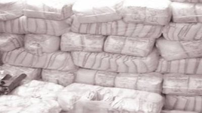 ضبط 100 طن ملح طعام 