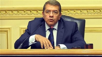 وزير المالية لبرنامج 