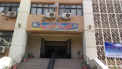 الرقابة الإدارية تضبط عميد تربية بنها لإفشائه أسئلة الإمتحانات