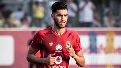 أزارو: الأهلي بوابتي لقيادة المغرب في كأس العالم روسيا 2018