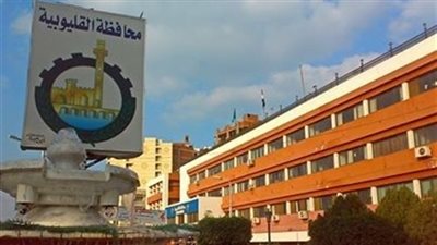 غلق الحضانة المتسببة في تعذيب طفلة بالخانكة