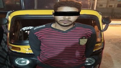 القبض على لص التوكتوك بالاميرية