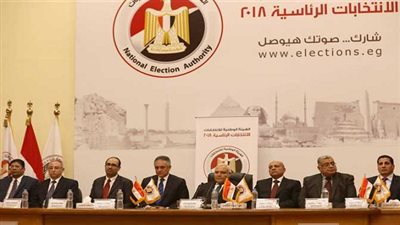 ننشر  ضوابط التمويل والإنفاق بحملات انتخابات الرئاسة 