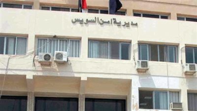 ضبط مسؤولة ادارية بمستشفى السويس لاتهامها بالنصب على المواطنين