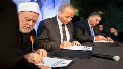 بالصور.. محافظ القليوبية يوقع مذكرة تفاهم مع مؤسسة مصر الخير