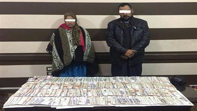 ضبط مرتكبى واقعة مقتل سيدة والإستيلاء على مبلغ مالى