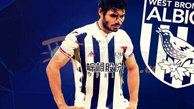 جبر فى وست بروميتش الاحد 