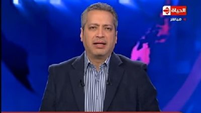 شاهد| تامر أمين يتعرض لموقف طريف على الهواء.. ماذا حدث؟