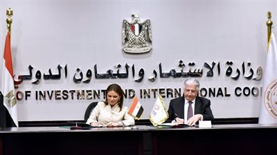 سحر نصر توقع اتفاقية لدعم توفير سلع اساسية ومشروعات تنموية لمصر