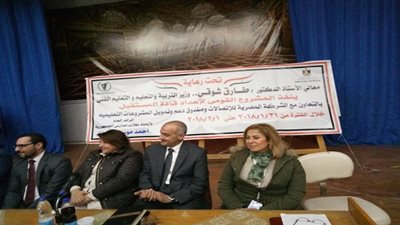 التعليم تستكمل فاعليات المشروع القومي لإعداد قادة المستقبل 