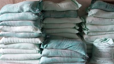 ضبط 10 طن أرز تموينى مدعم قبل تهريبه بالسوق السوداء 