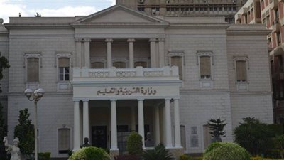 التعليم ترفع كفاءة أعضاء المتابعة