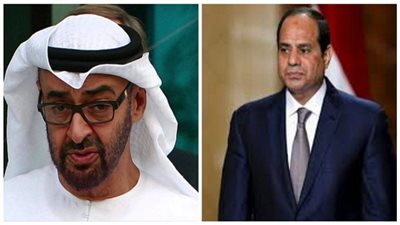 السيسي يجرى اتصالا هاتفياً بالشيخ محمد بن زايد آل نهيان للتعزية في وفاة الشيخة حصة بنت محمد آل نهيان