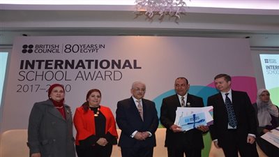 شوقى يشهد احتفالية جائزة المدرسة الدولية